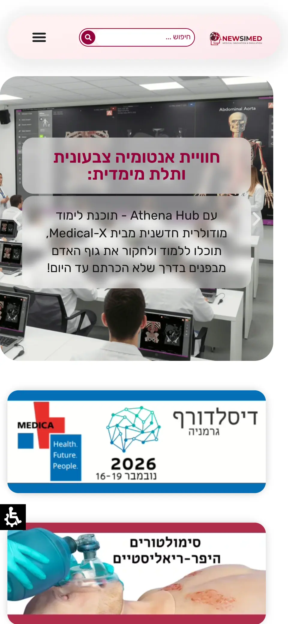 Newsimed · Mobile